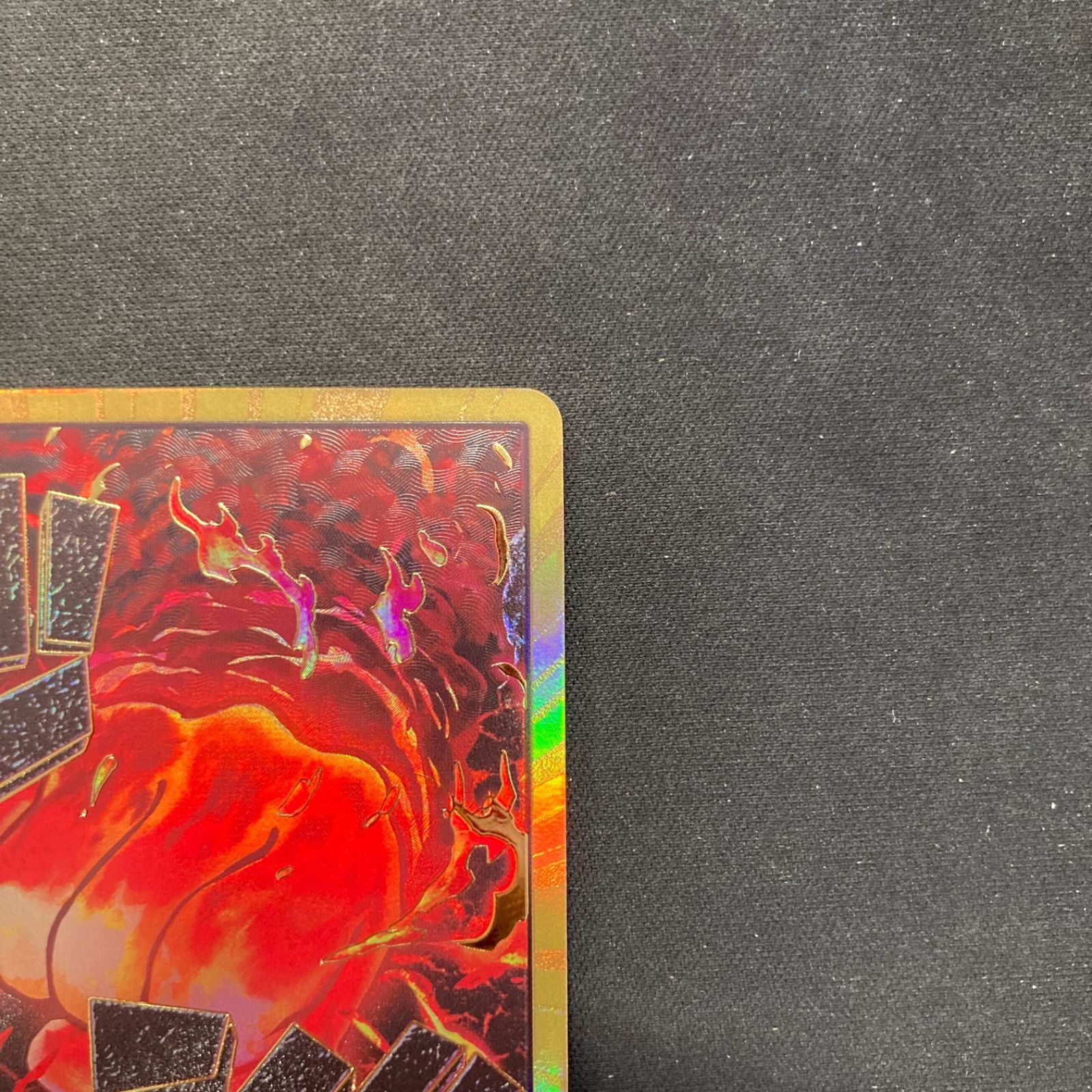 ワンピース サカズキ ドンカード スーパーパラレル 金ドン A001 - メルカリ