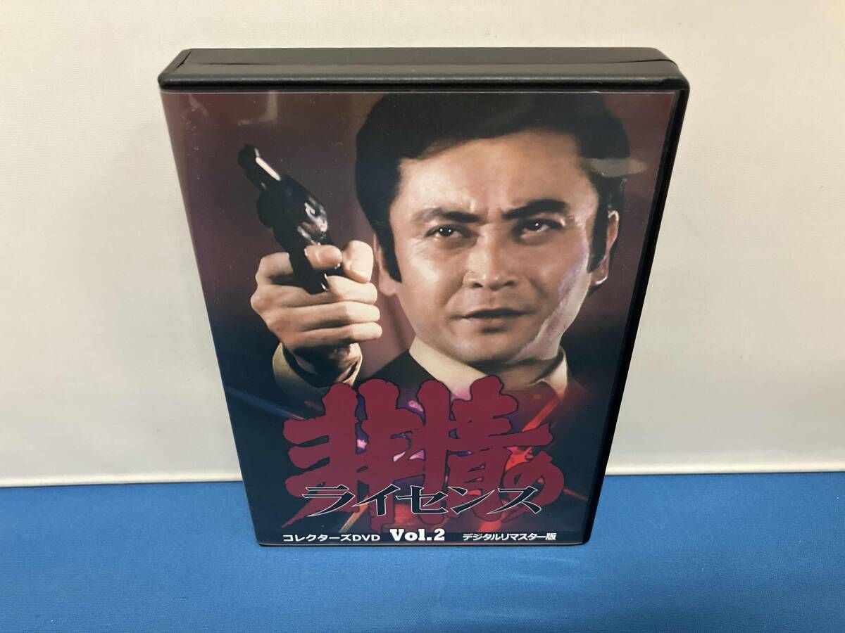 DVD 非情のライセンス シｰズン1 コレクタｰズDVD VOL.2<デジタルリ