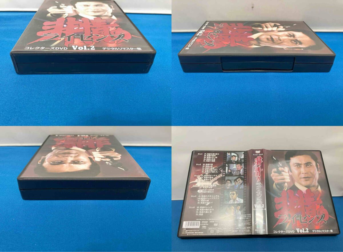 DVD 非情のライセンス シｰズン1 コレクタｰズDVD VOL.2<デジタルリ