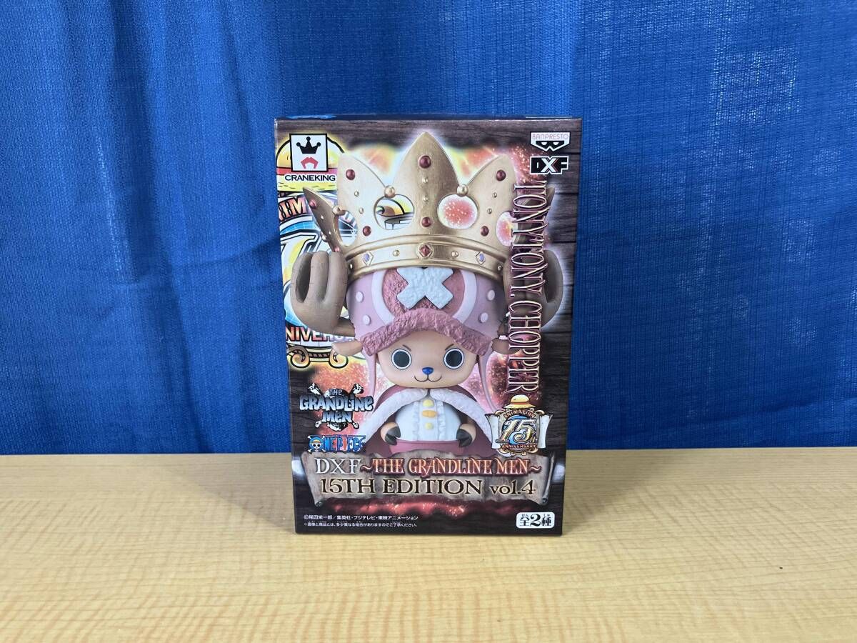 バンプレスト トニートニー・チョッパー ワンピース DXF ~THE