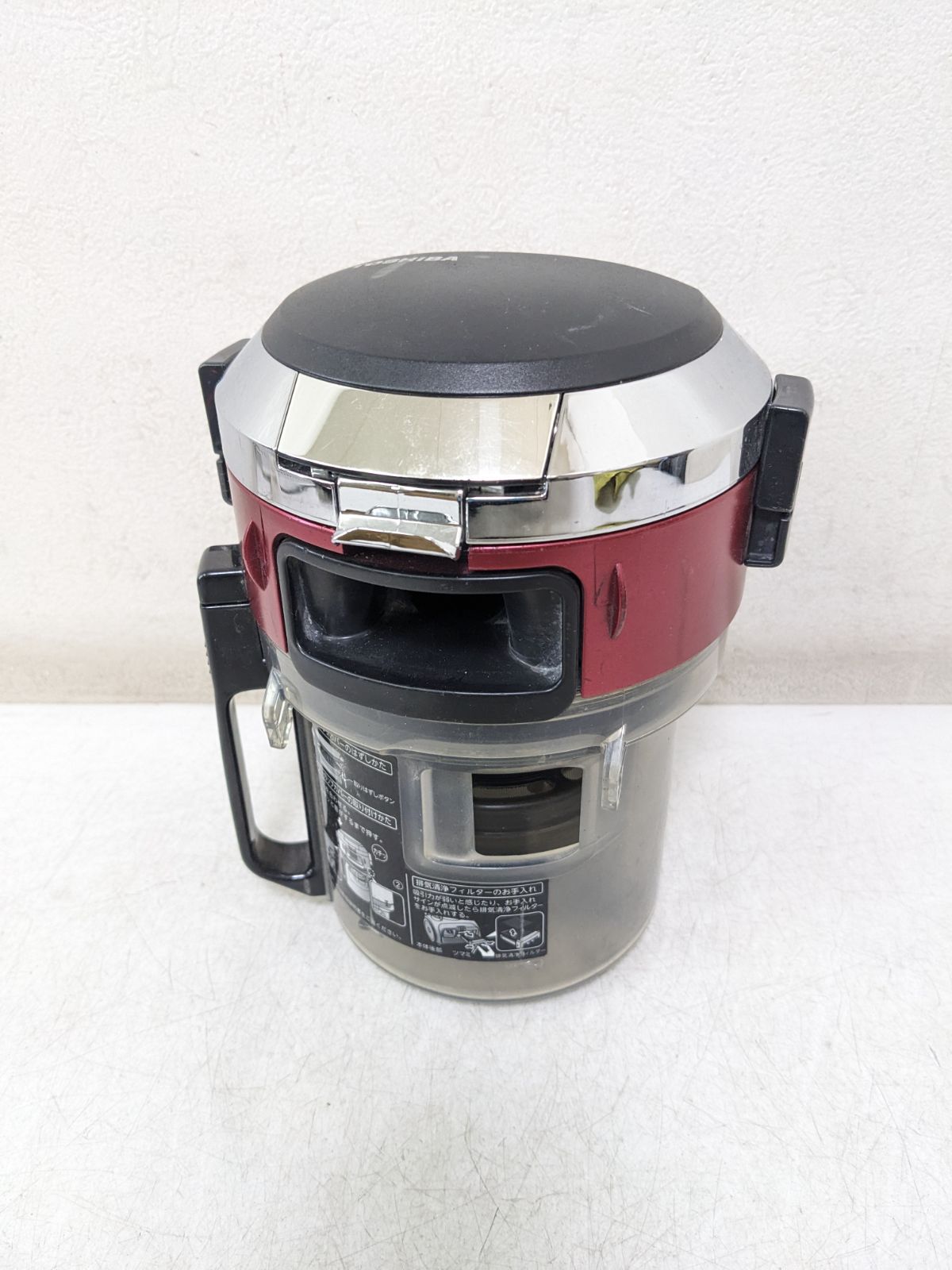 東芝 VC-KSG70-R サイクロン式掃除機 2017年製 TOSHIBA VC-KSG70-R サイクロン式掃除機 2017年製 - メルカリ