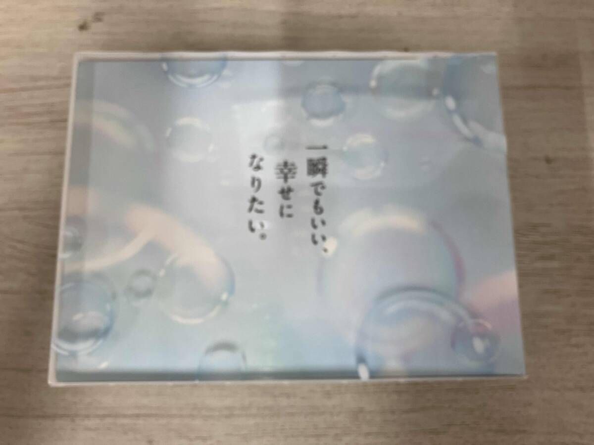 DVD ごめん､愛してる