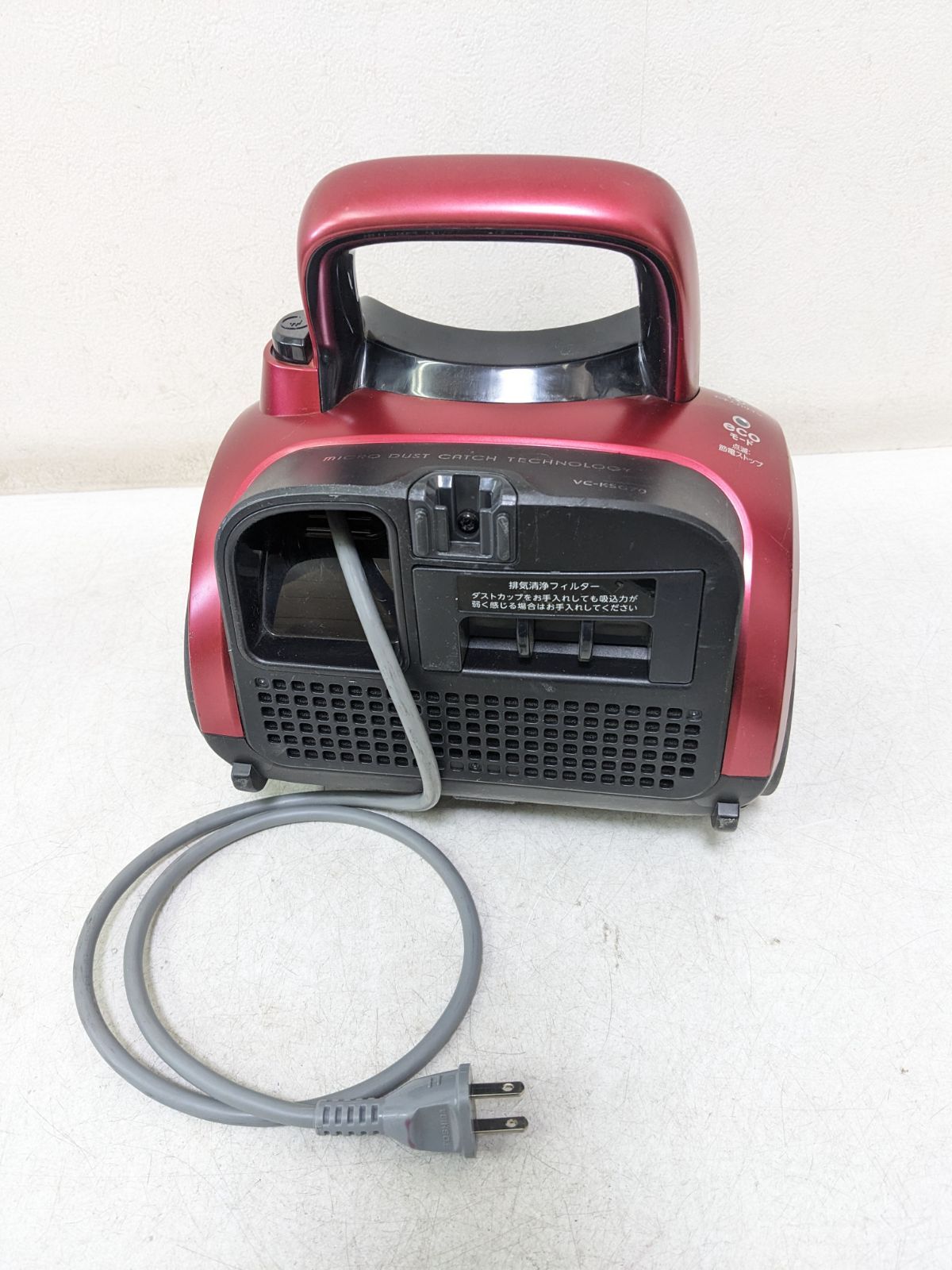東芝 VC-KSG70-R サイクロン式掃除機 2017年製 TOSHIBA VC-KSG70-R サイクロン式掃除機 2017年製 - メルカリ