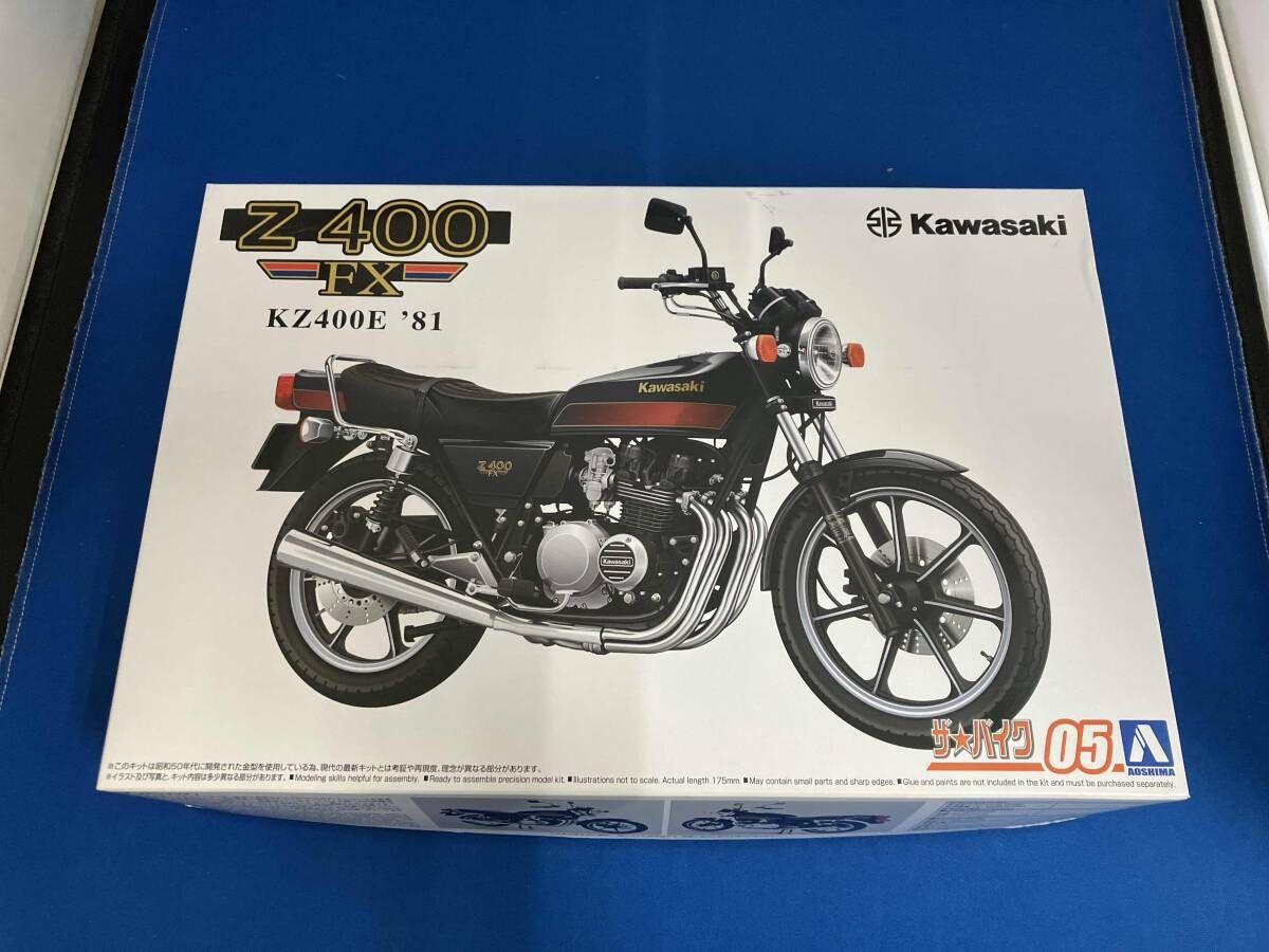 プラモデル アオシマ 1/12 カワサキ KZ400E Z400FX '81 ザ・バイク