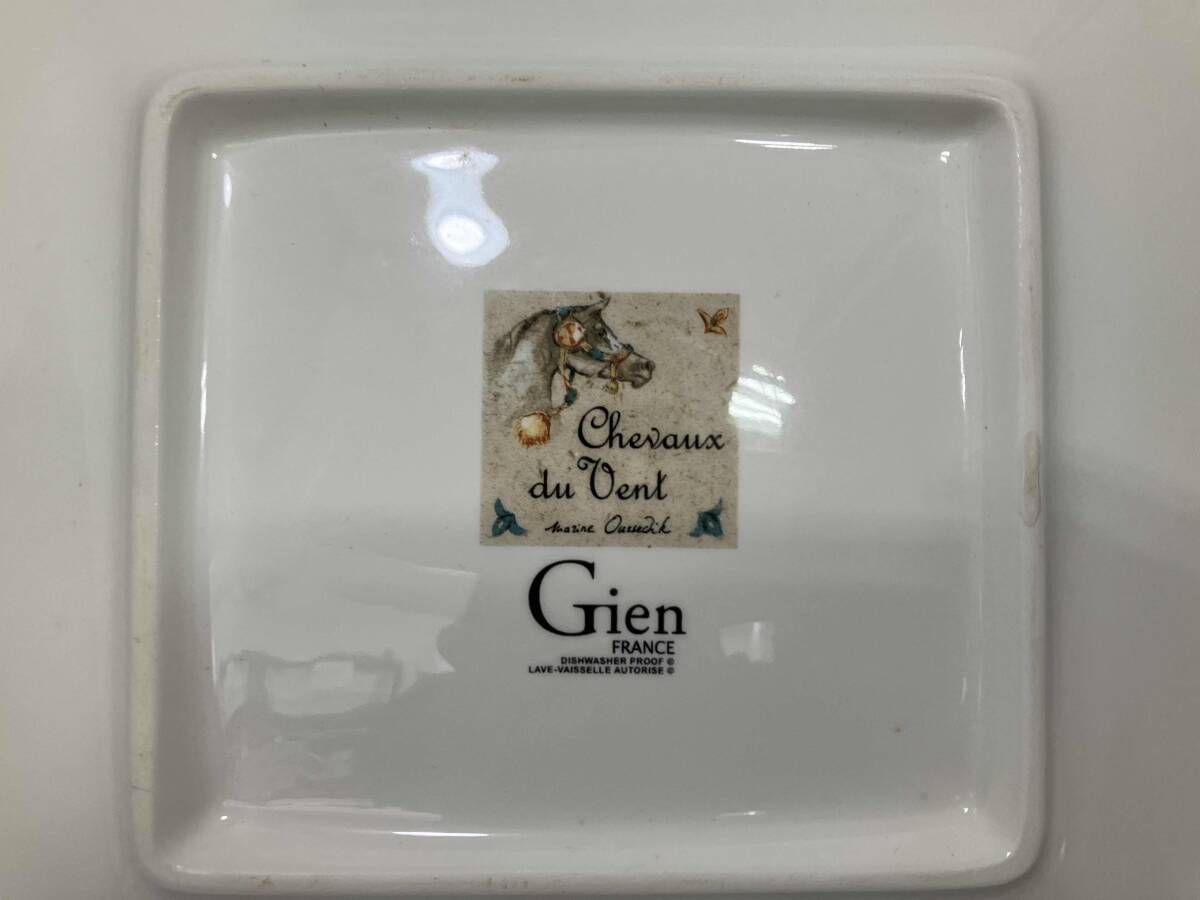  ジアン シュヴォー デュ ヴァン スクエアプレート 馬 GIEN 皿 食器