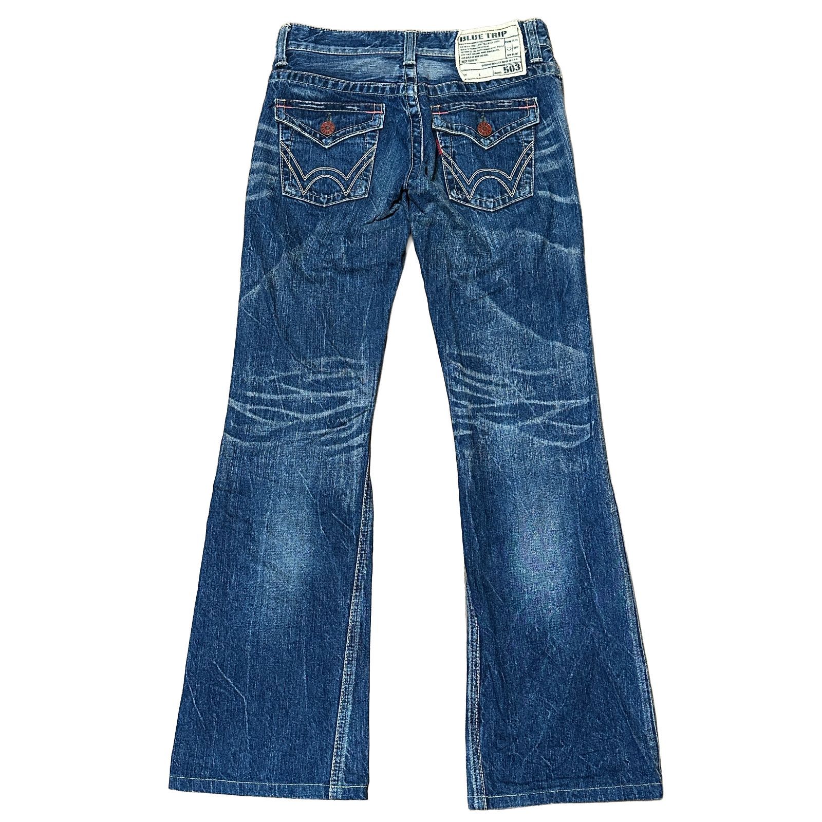 EDWIN 503 BLUE TRIP BT5511 ローライズ ブーツカットデニム 