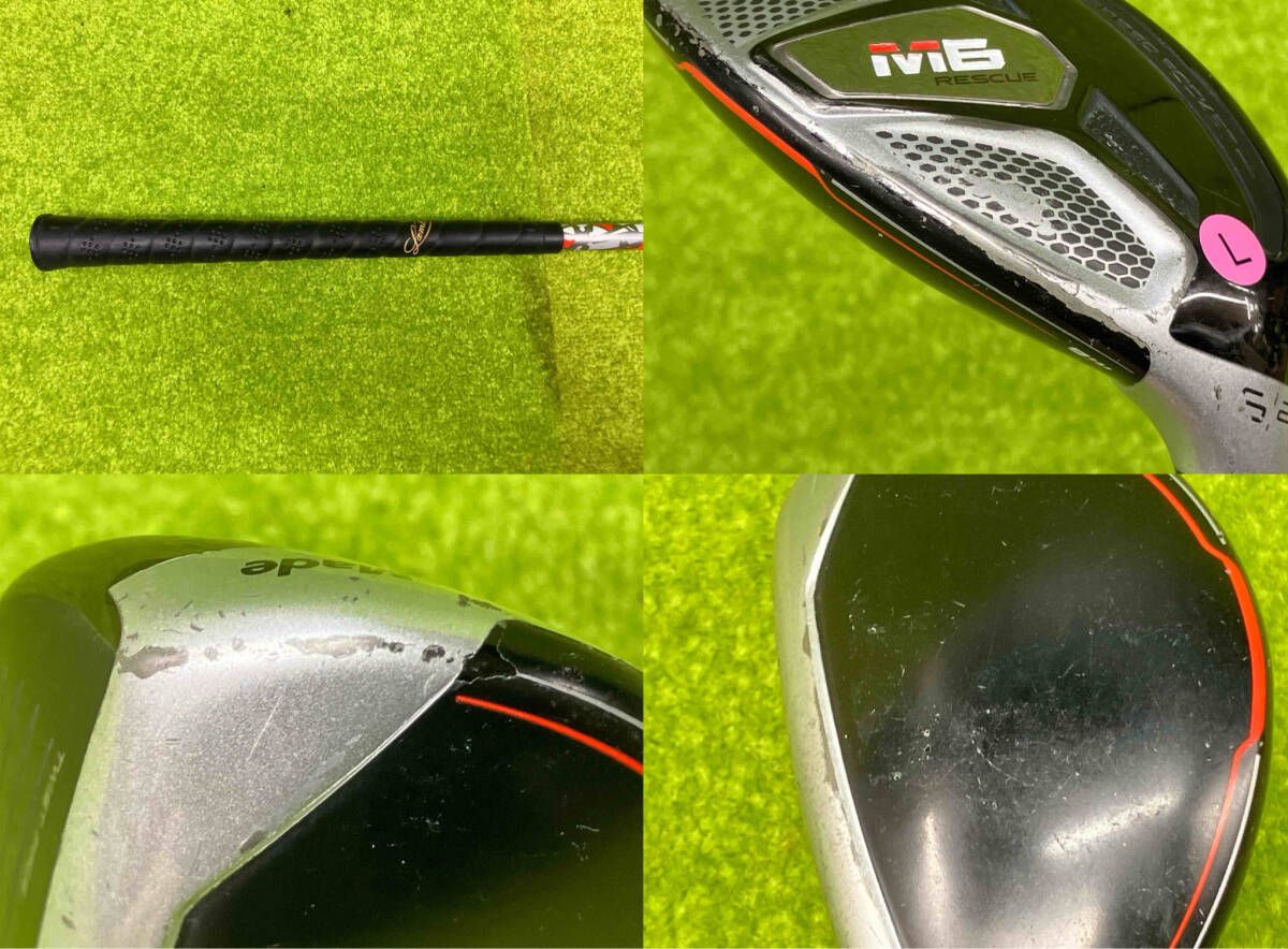 テーラーメイド TaylorMade M6 レディス FUBUKI TM4 フレックス L 