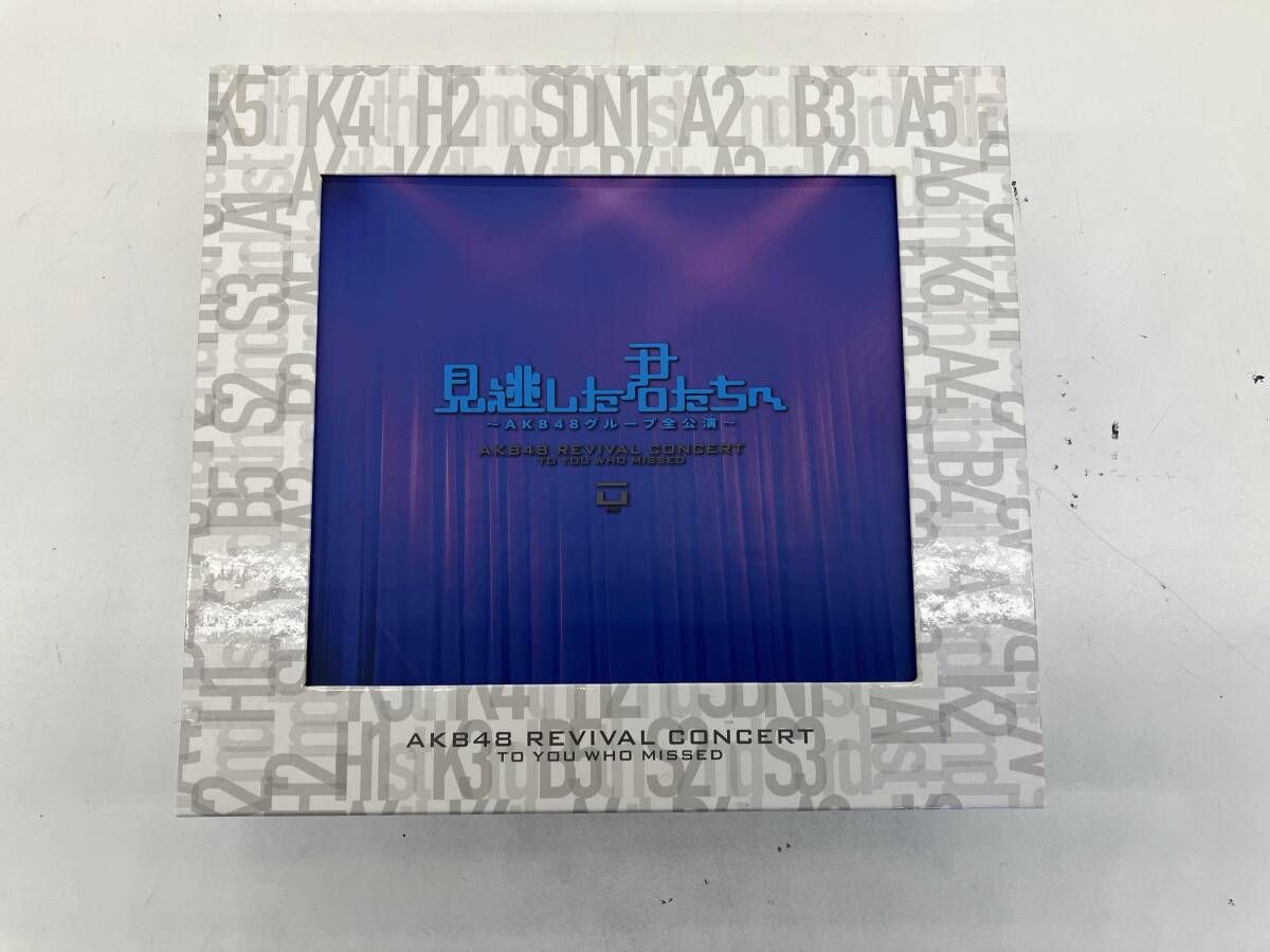 生写真欠品 AKB48 見逃した君たちへ ～AKBグループ全公演～スペシャル