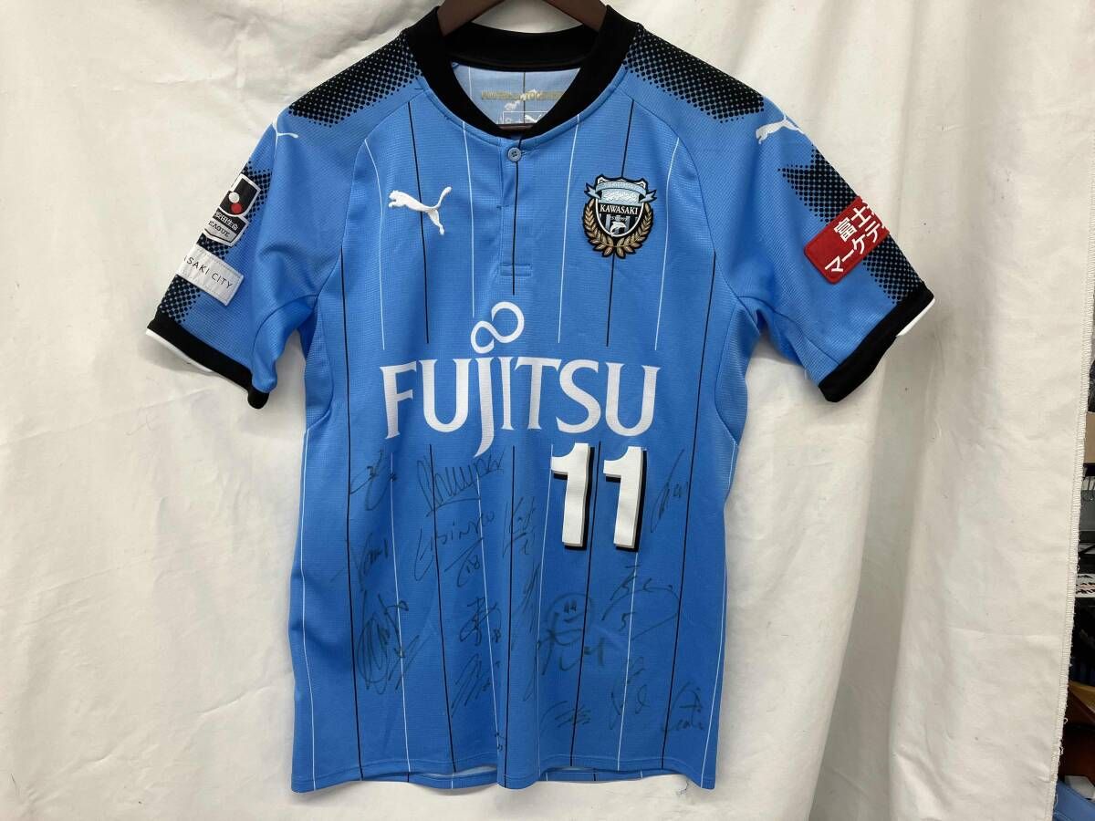 【限定ユニ】川崎フロンターレ　小林悠　2017リミテッドユニホーム 限定ユニ】川崎フロンターレ小林悠2017リミテッドユニホーム