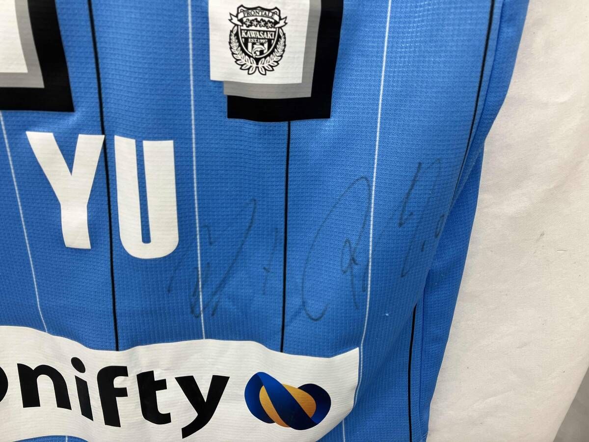 ユニフォーム 川崎フロンターレ #11 小林悠選手2017 HOME サッカー