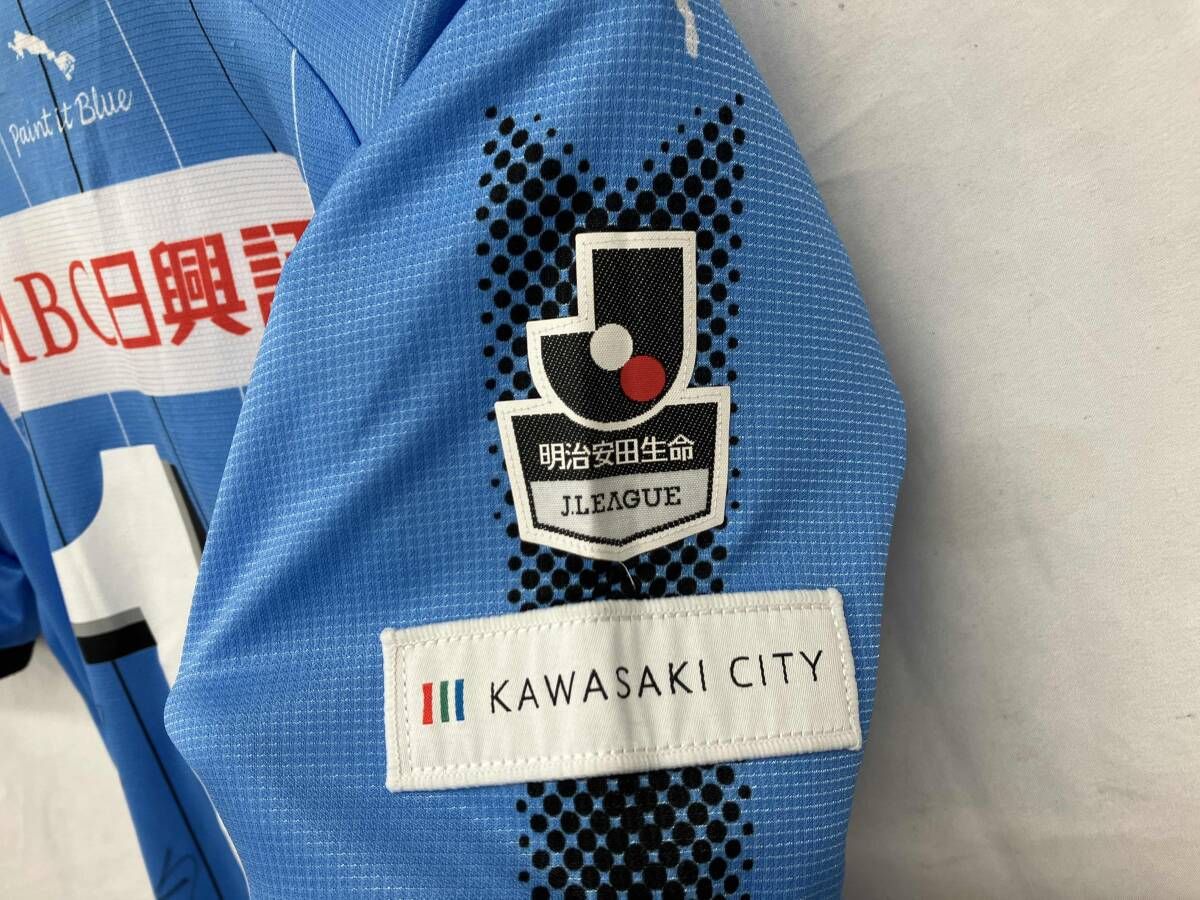 ユニフォーム 川崎フロンターレ #11 小林悠選手2017 HOME サッカー