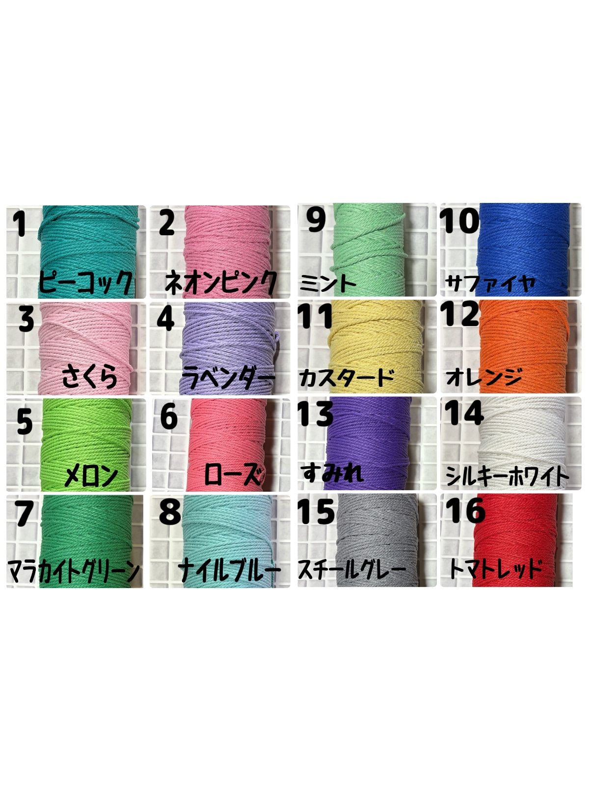 マクラメ コースター