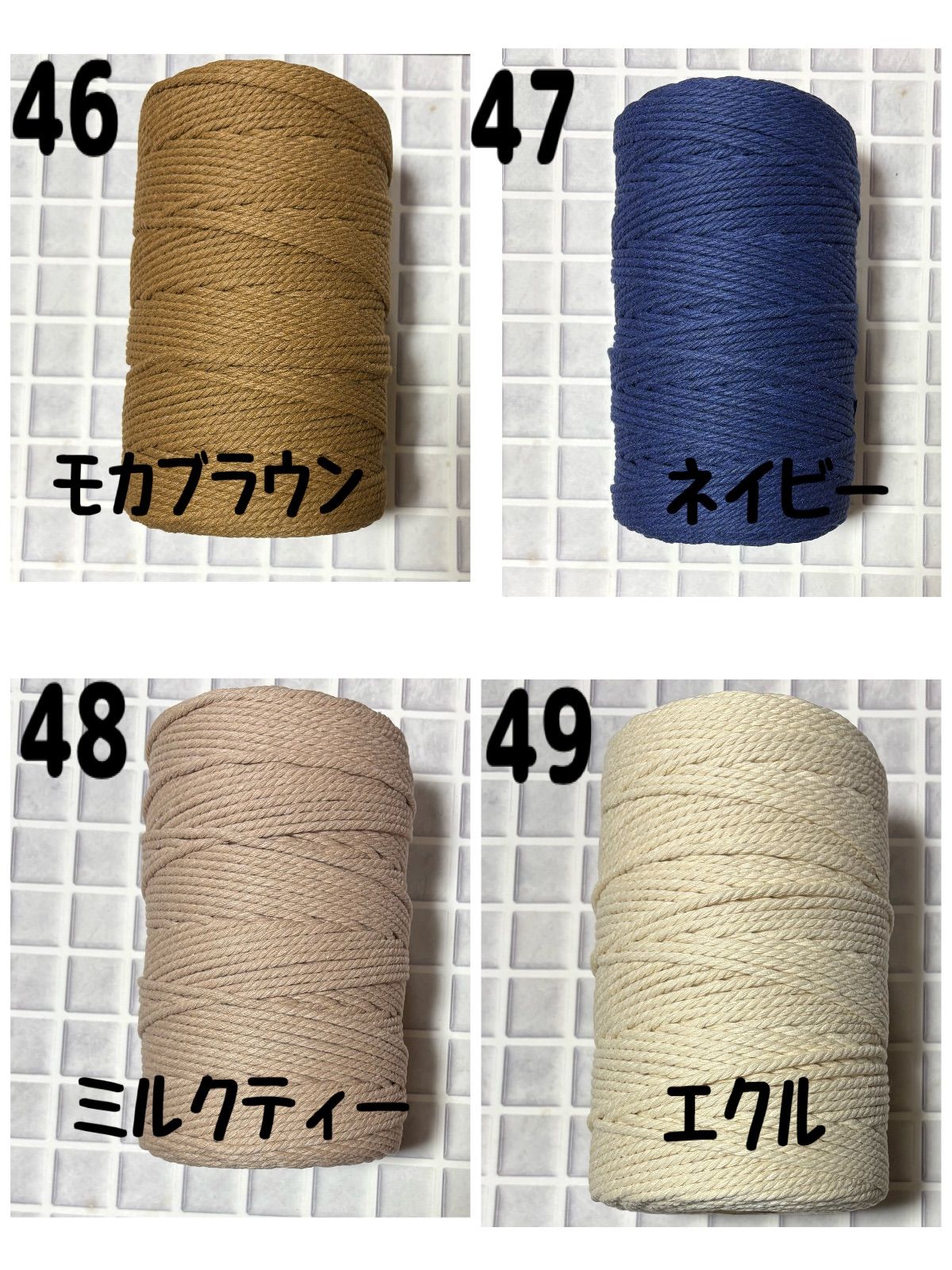 オーダーページ マクラメ