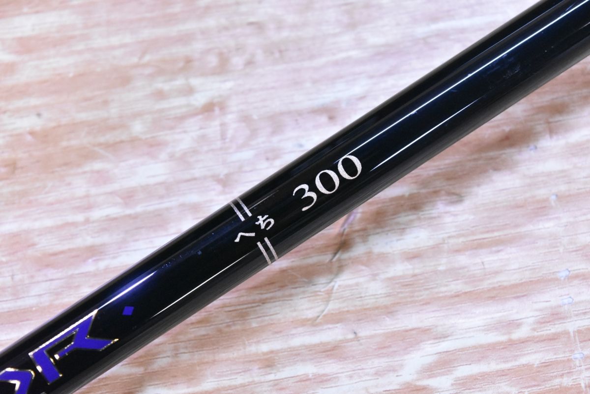 がまかつ 海上釣堀 エクスペクター へち 300 Gamakatsu EXPECTOR ブリ