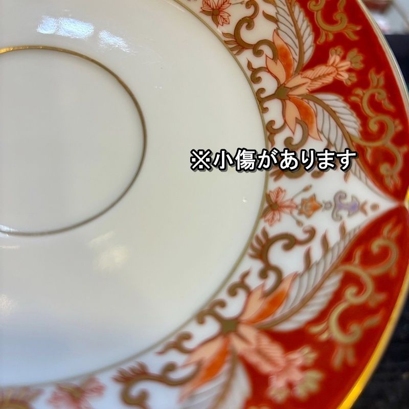 1603 有田焼 賞美堂 其泉窯 赤濃金彩唐草コーヒー碗皿2客セット 未使用品 Amazon.co.jp: 1603 有田焼 賞美堂 其泉窯 赤濃金彩唐草コーヒー碗皿2