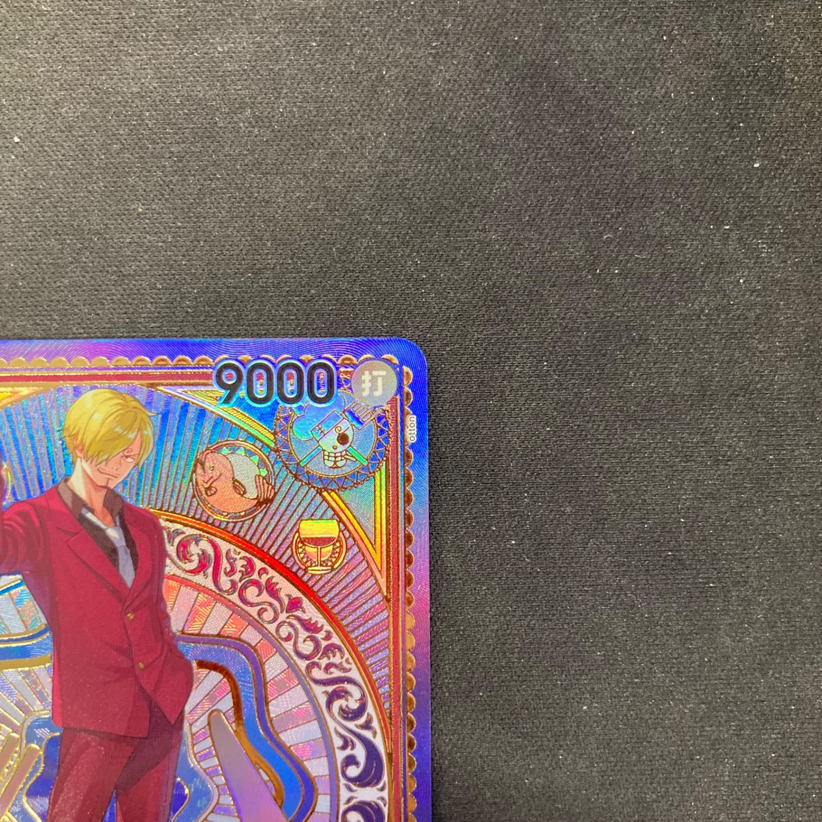 ジュエリー・ボニー sp 和柄 OP06-119 サンジ　SEC SPパラレル ワンピース サンジ OP06-119 SEC SP スペシャルカード 和柄 パラレル