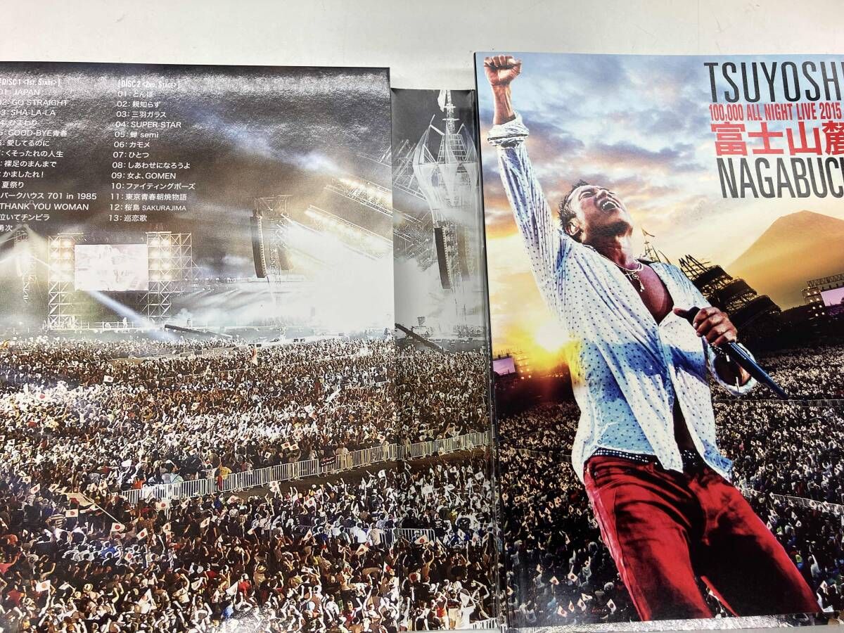 富士山麓 ALL NIGHT LIVE 2015 富士山麓 ALL NIGHT LIVE