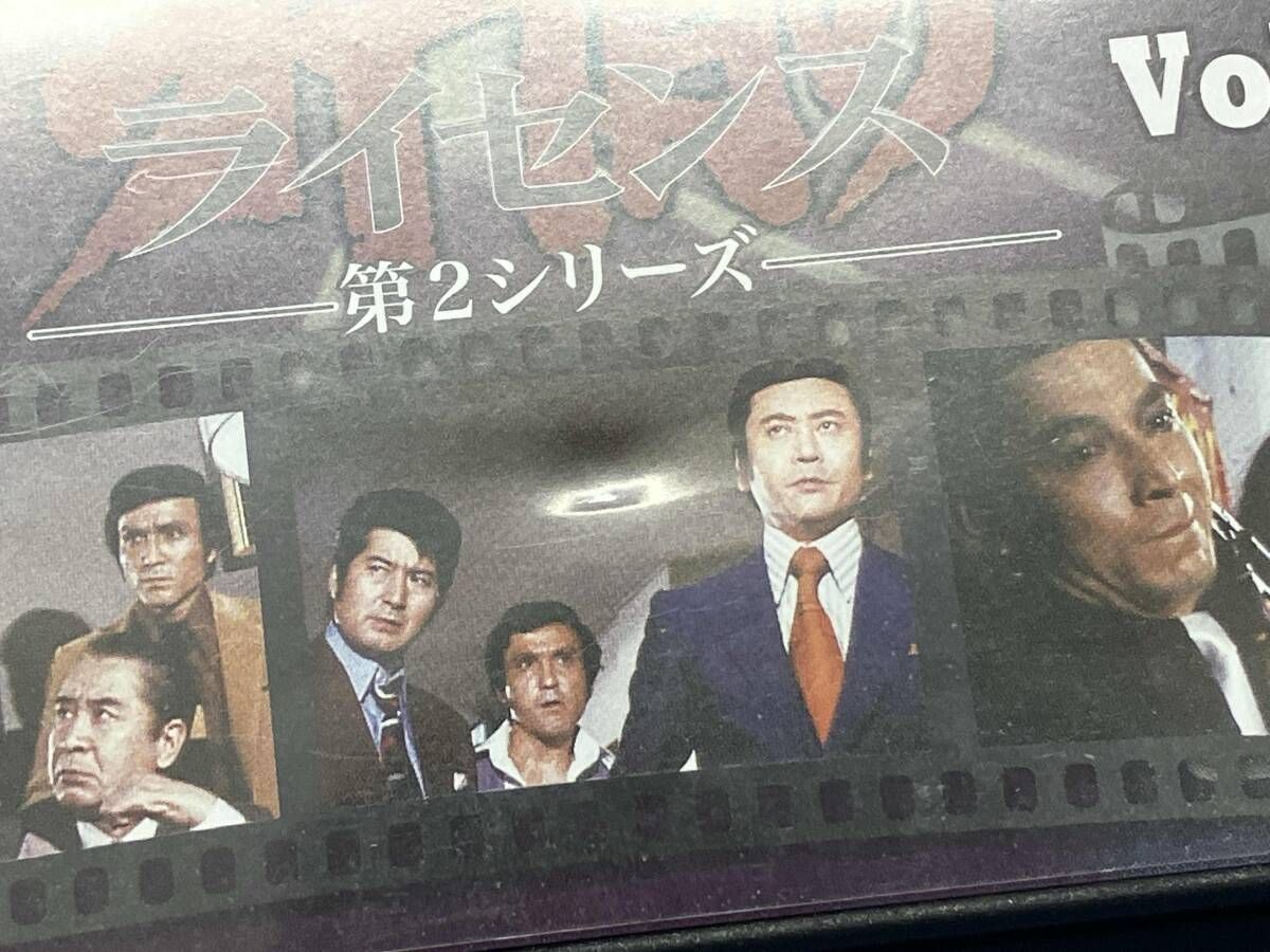 DVD 非情のライセンス 第2シリｰズ コレクタｰズDVD VOL.2<デジタルリ