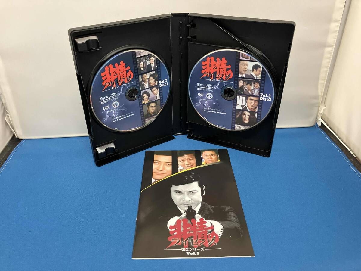 DVD 非情のライセンス 第2シリｰズ コレクタｰズDVD VOL.2<デジタルリ