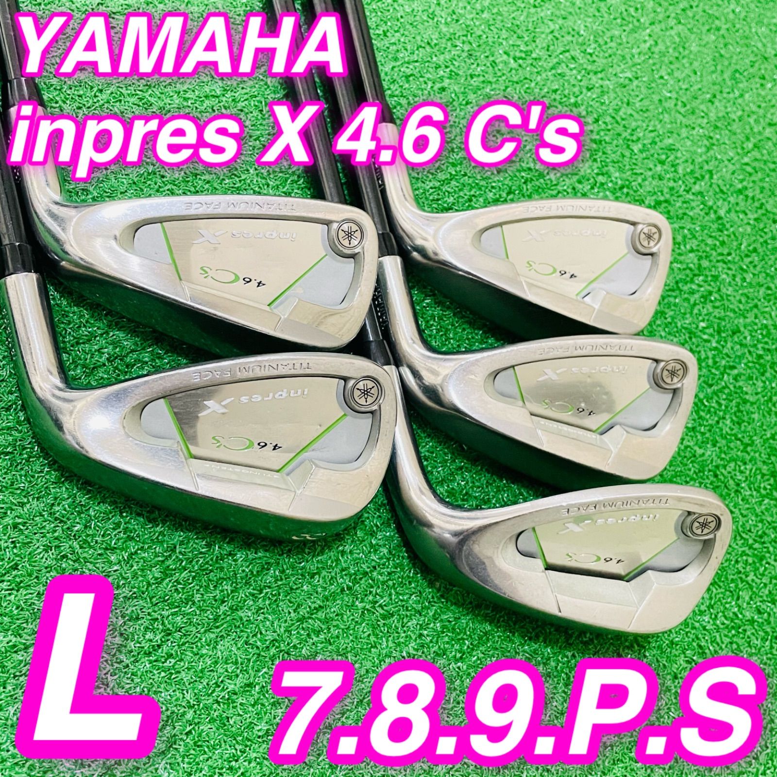 9480 YAMAHA inpres X C s 4 6 ヤマハ インプレス レディース 女性用 右利き アイアン5本セット 7 8 9 P フレックスL 匿名配送