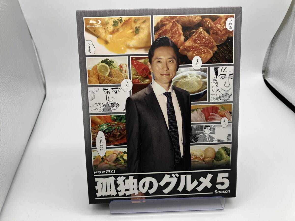 それぞれの孤独のグルメ Blu-ray BOX〈5枚組〉 孤独のグルメ Season5 Blu-ray BOX(Blu-ray Disc) - メルカリ