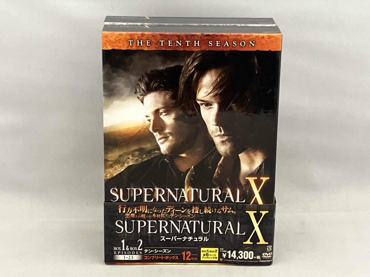 DVD SUPERNATURAL Ⅹ<テン・シｰズン>コンプリｰト・ボックス(2BOXセット