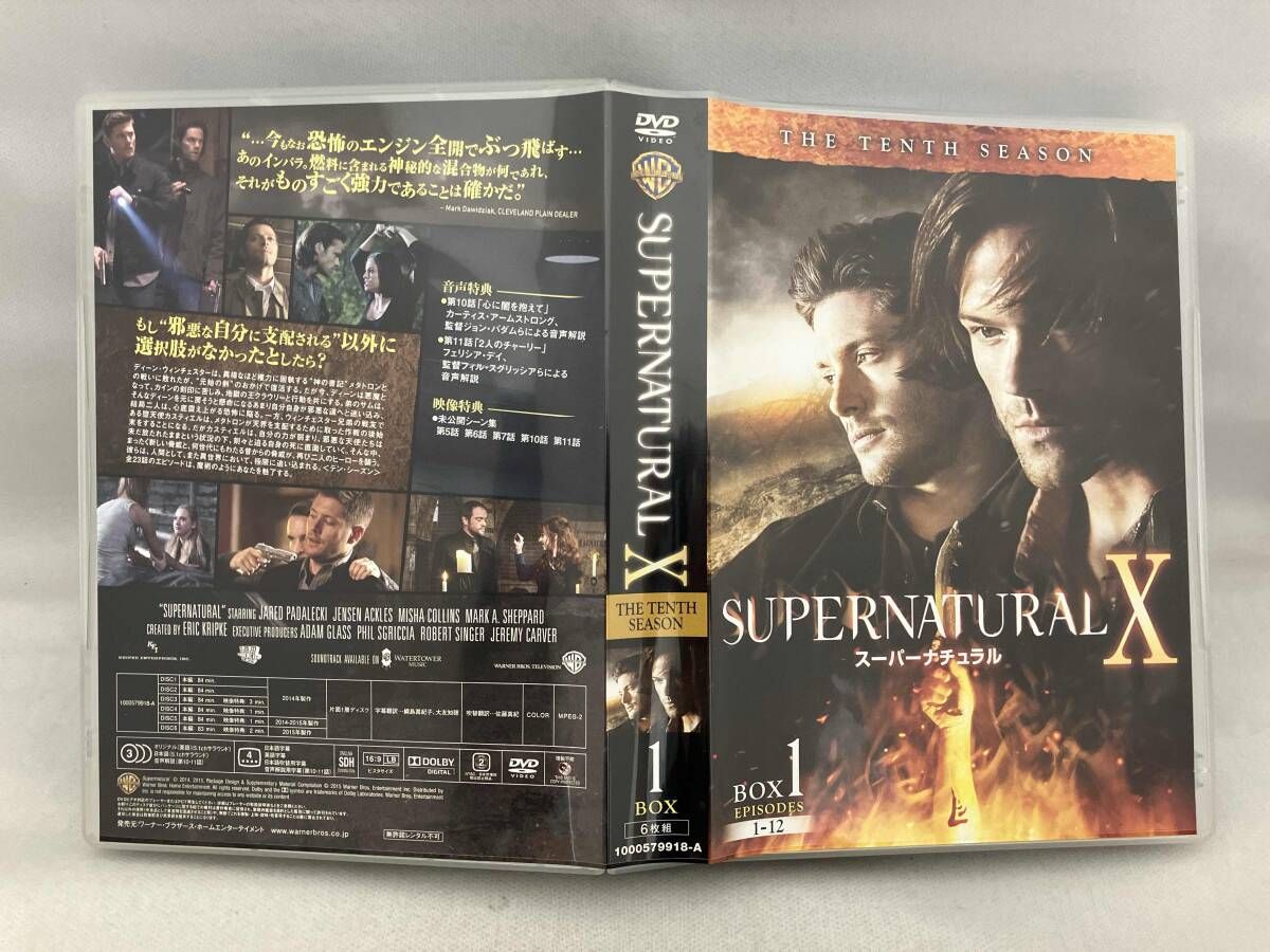 SUPERNATURAL DVD Blu-ray コンプリートボックス　セット Amazon.co.jp: スーパーナチュラル 〈エイト〉 コンプリート・ボックス