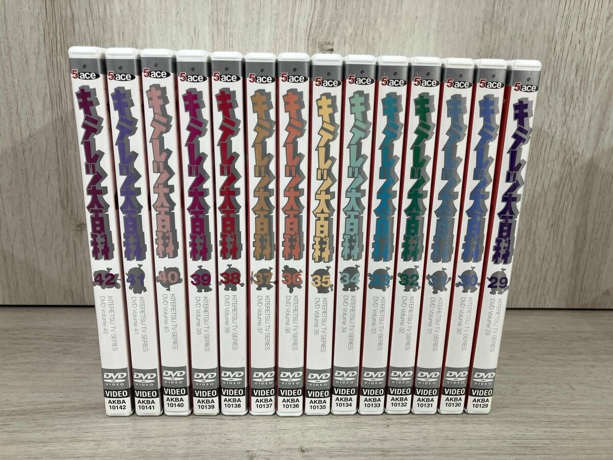 DVD キテレツ大百科 BOX 3