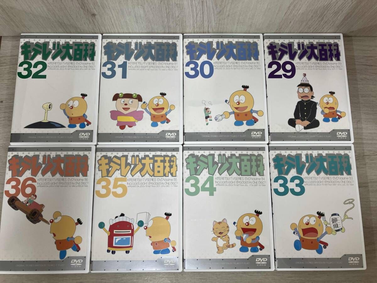 DVD キテレツ大百科 DVD BOX 3 - メルカリ