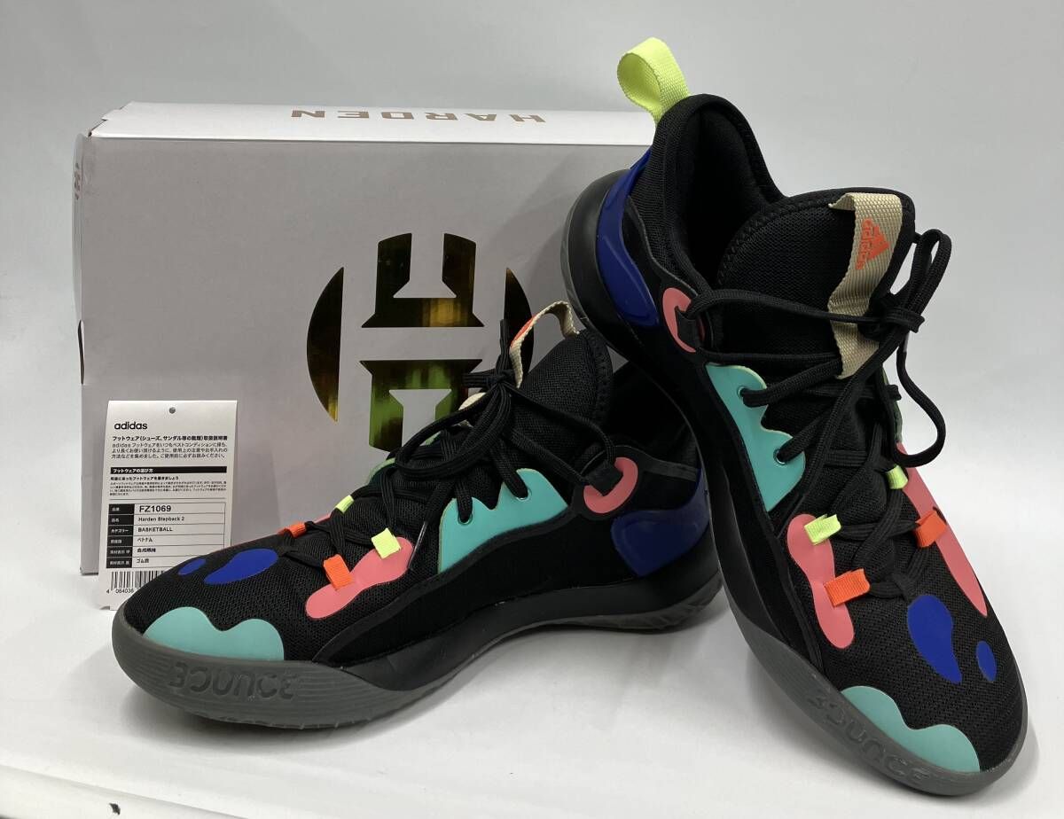 adidas アディダス／FZ1069／Harden Stepback 2 ハーデン ステップ