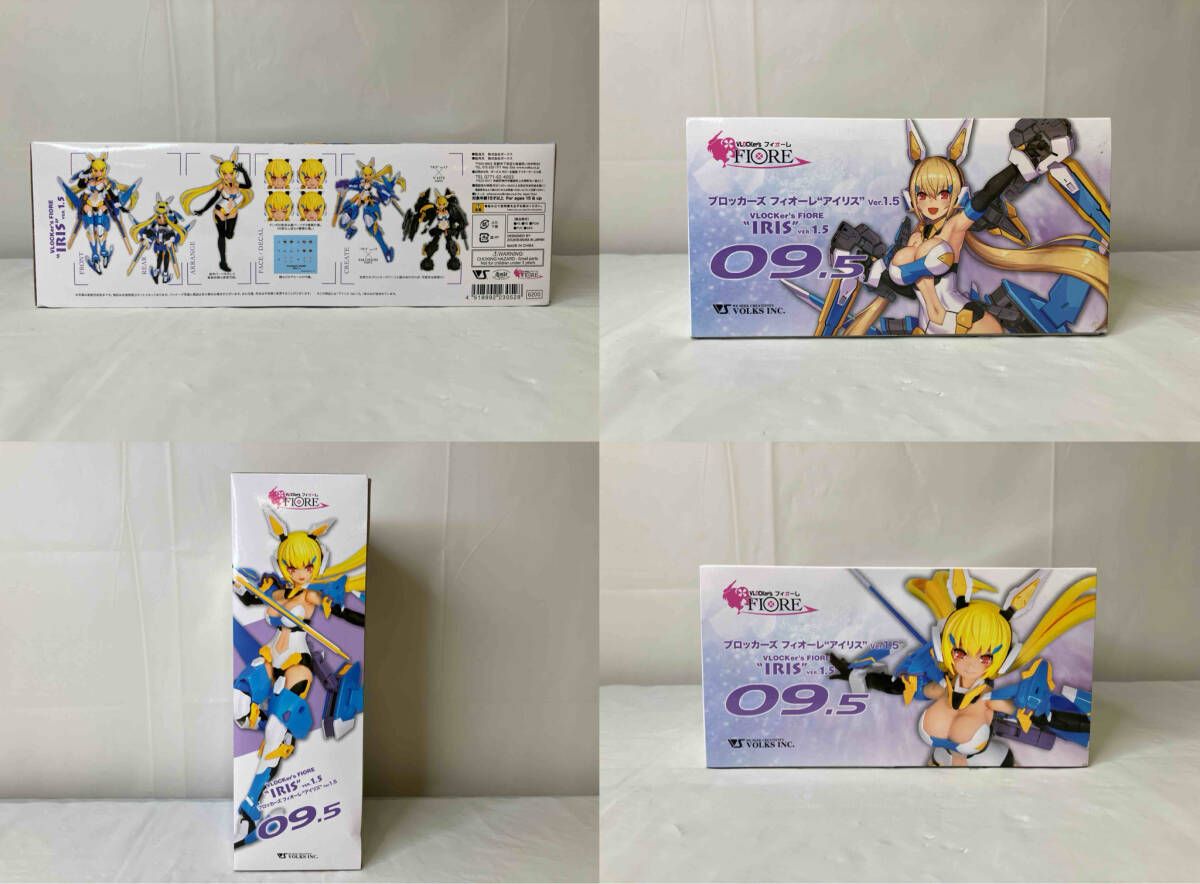 プラモデル ボークス アイリス ver 1 5 ブロッカーズFIORE