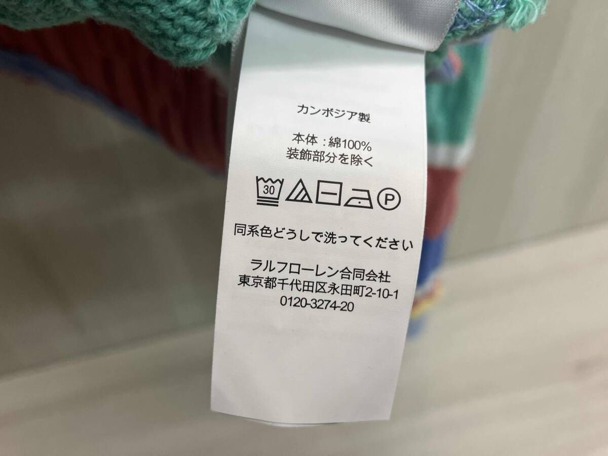 ラルフローレン サイズL