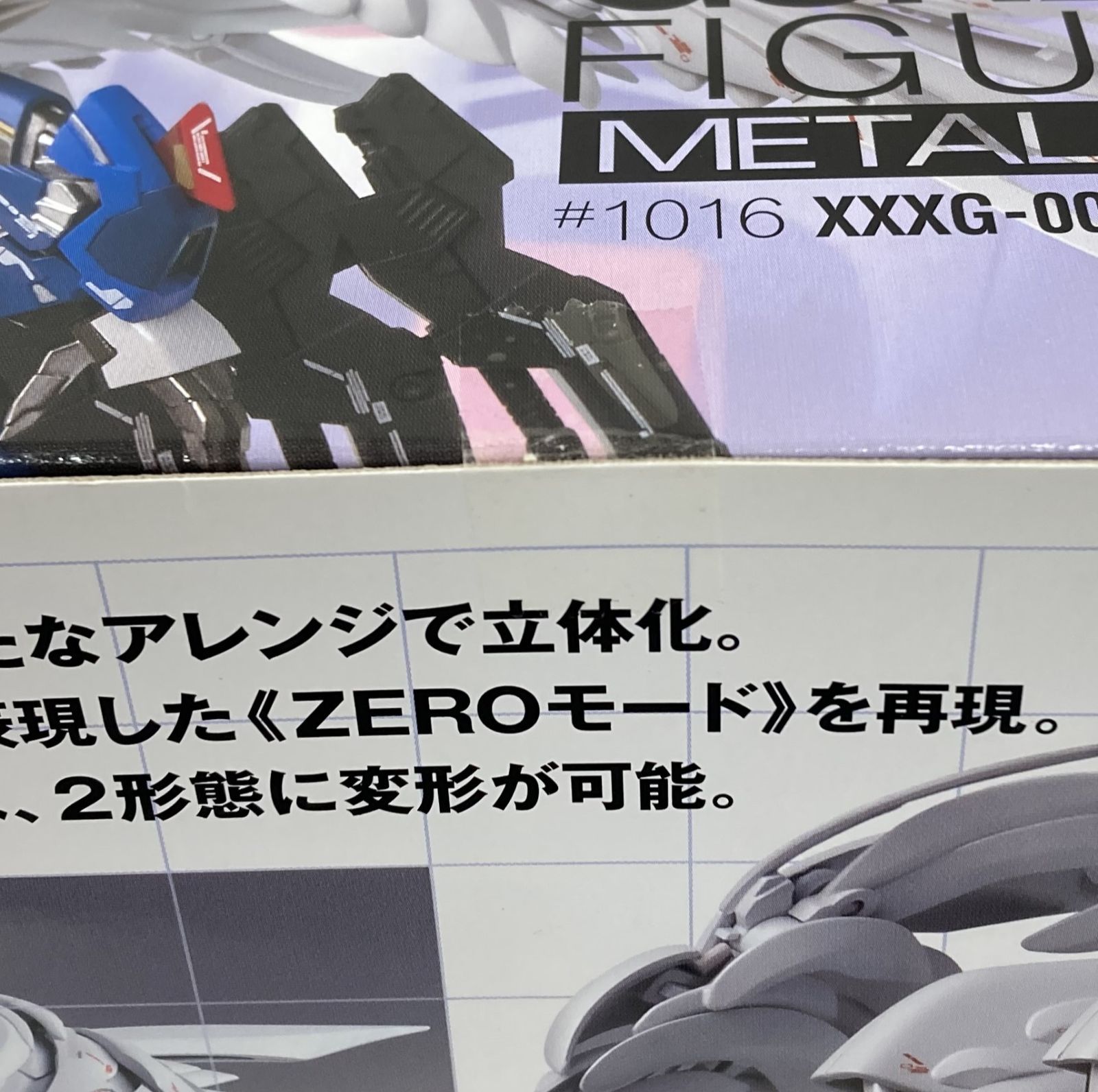 29. フィギュア #1016 XXXG-00W0 ウイングガンダムゼロ EW版 新機動