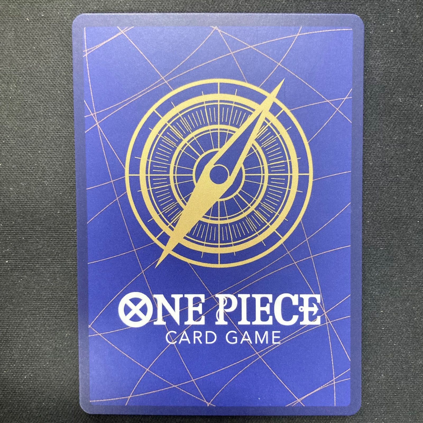 ワンピース マーシャル・D・ティーチ OP09-093 SR SP 手配書