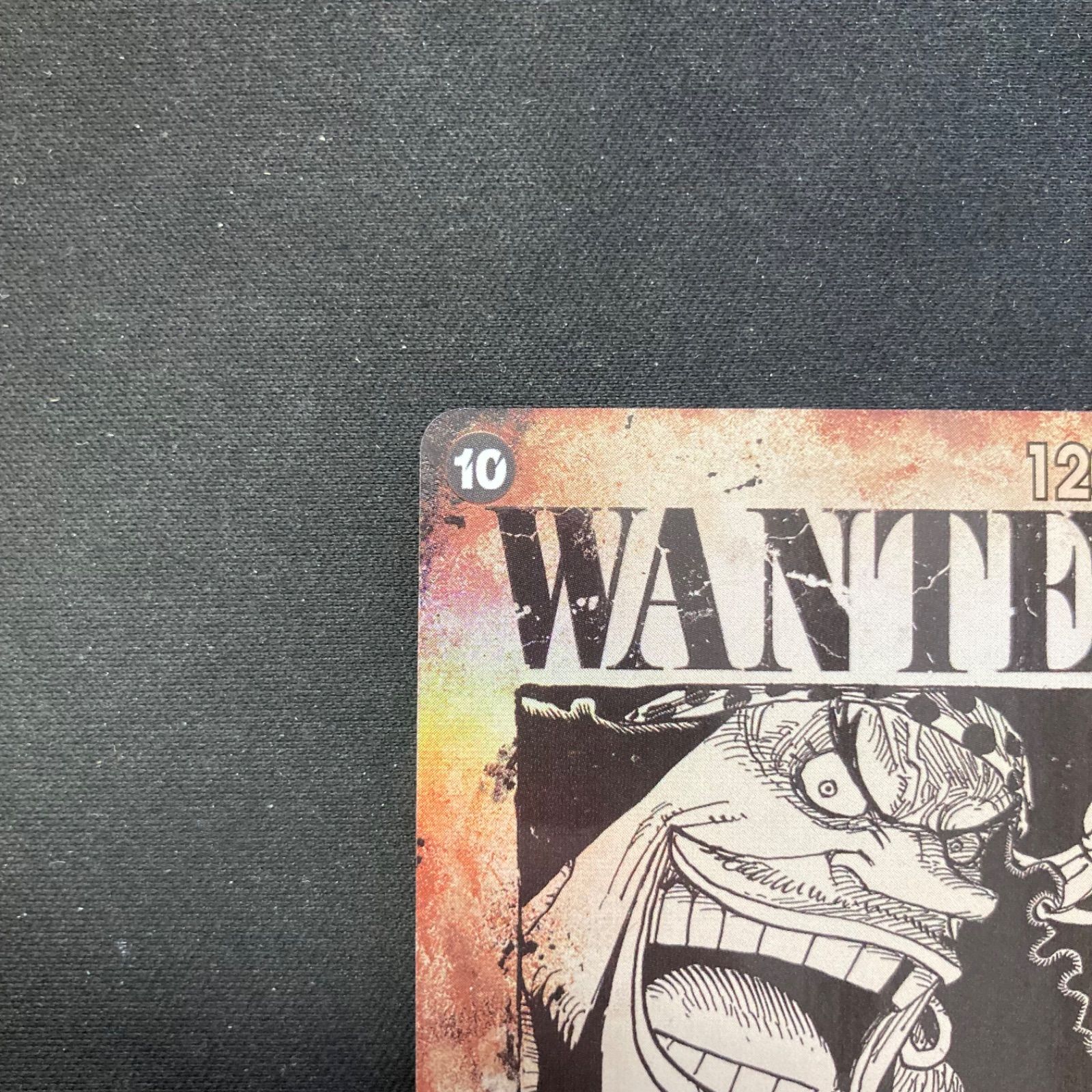 ワンピース マーシャル・D・ティーチ OP09-093 SR SP 手配書