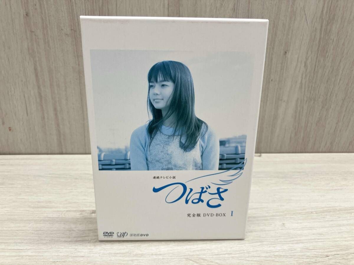 つばさ 完全版 DVD BOX I 【公式通販】