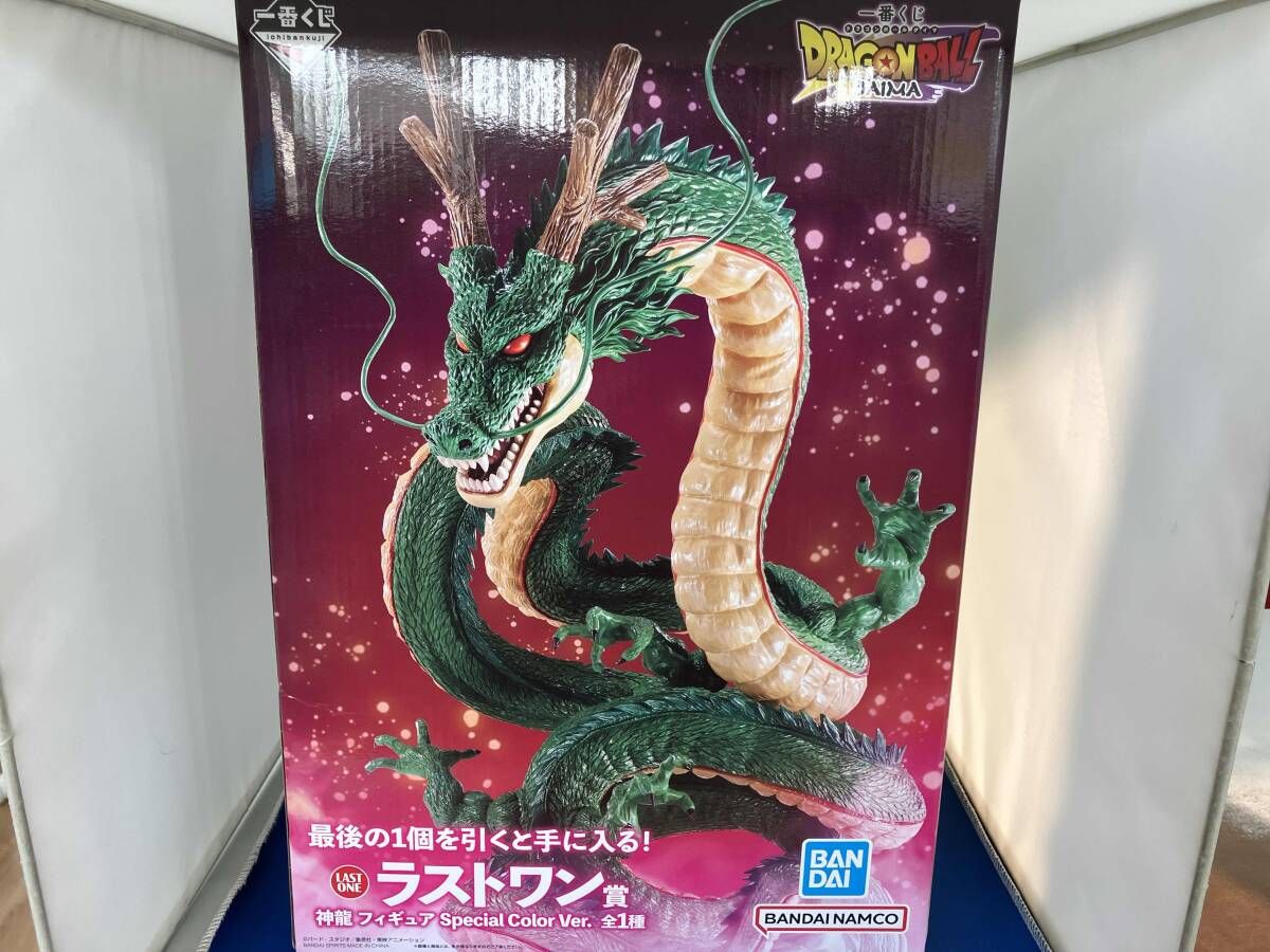 ラストワン賞 神龍 Special Color Ver. 一番くじ ドラゴンボールDAIMA