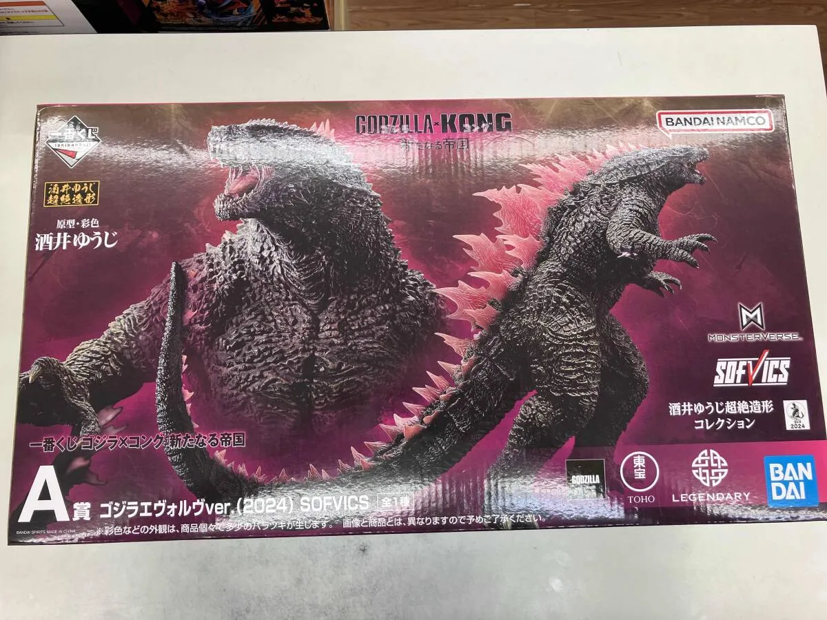 A賞 ゴジラエヴォルヴver.(2024) SOFVICS 一番くじ ゴジラ×コング 新た