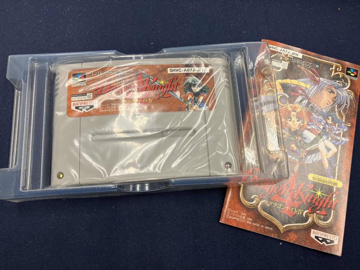 【専用】 ドラゴンナイトヴィンセント まとめ売り 4体 ドラゴンナイト4 - メルカリ