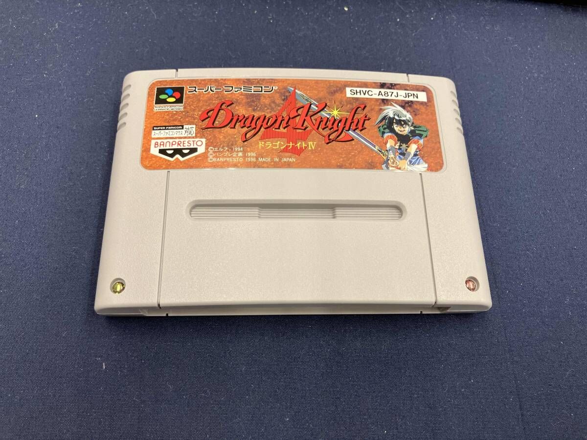 ドラゴンナイト4 - メルカリ