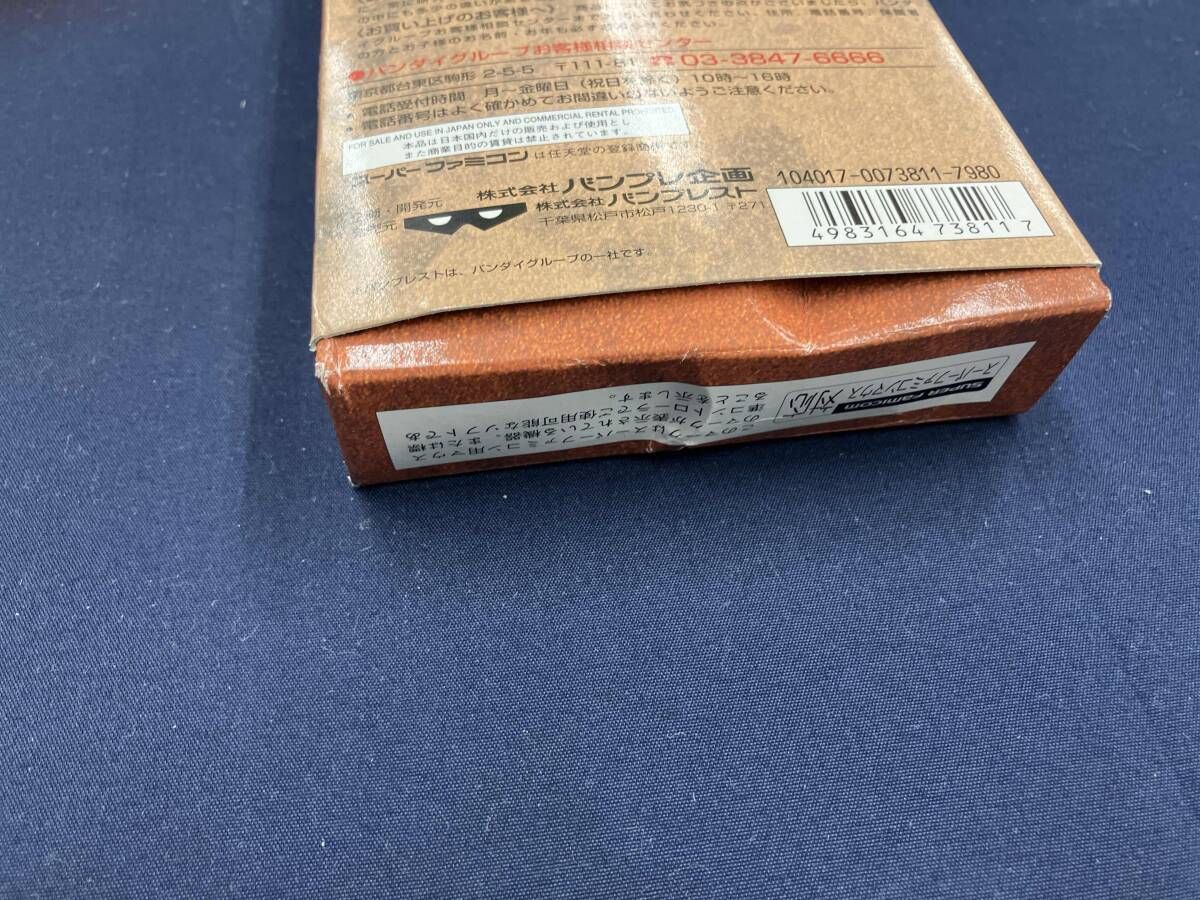 ドラゴンナイト4 - メルカリ