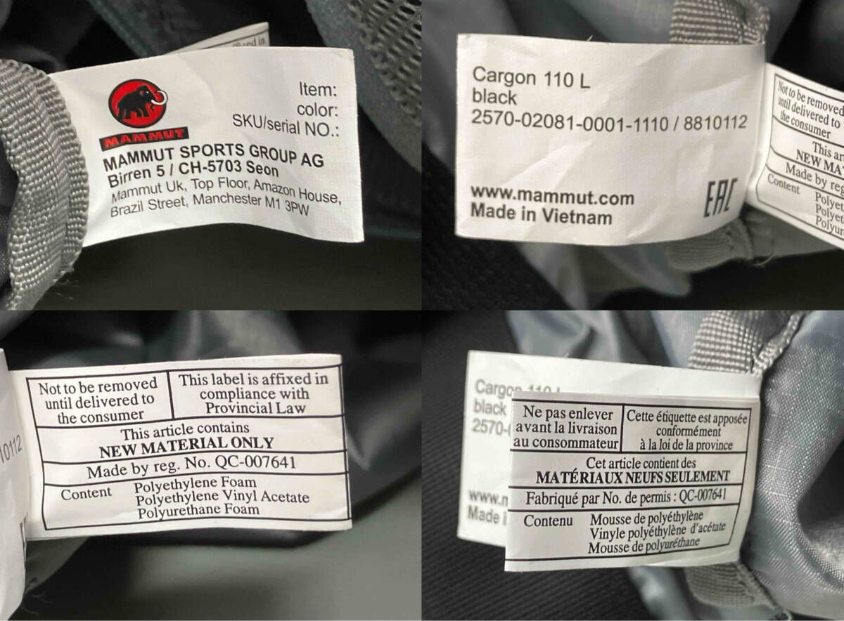 MAMMUT マムート ボストンバッグ／Cargon 110L／2way／ブラック 【公式