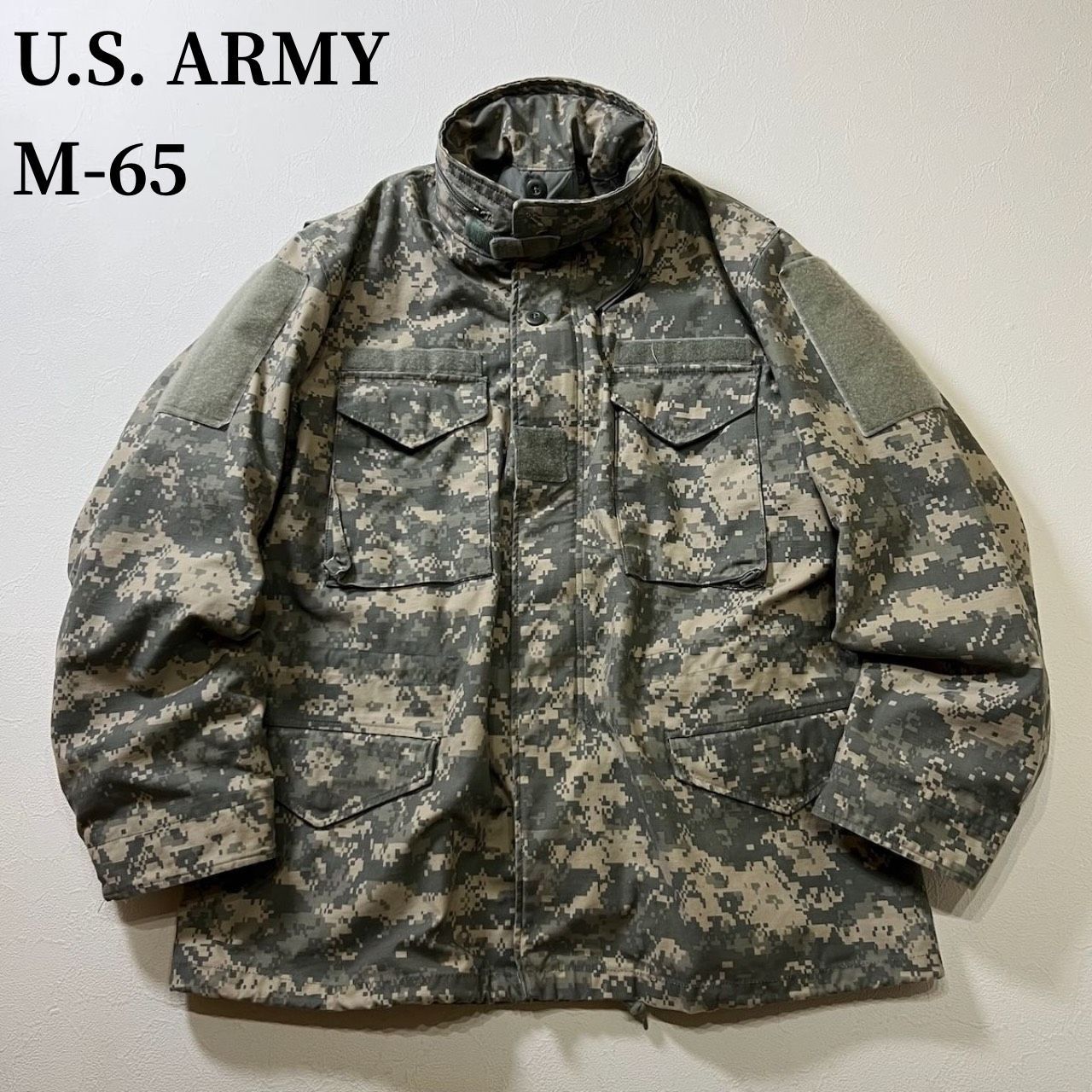 M-65 U.S ARMY アメリカ軍 フィールドジャケット デジタルカモ M65 