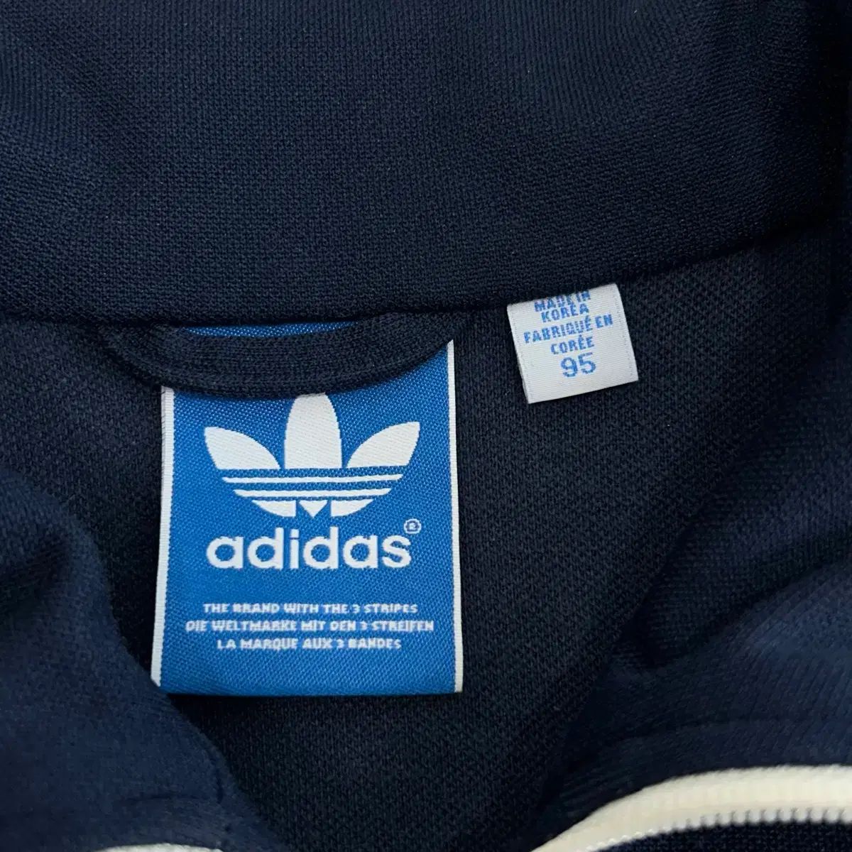 adidas