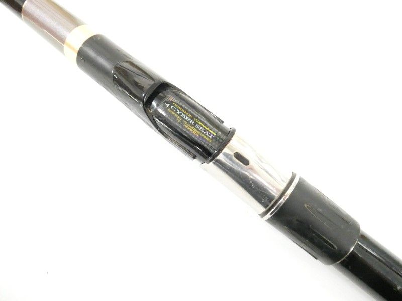 がまかつ がま磯 カゴスペシャルⅢ 4-53 (04-9401100012) - メルカリ