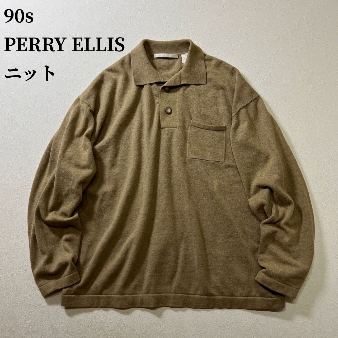 90s PERRY ELLIS ニット ポロシャツ ペリーエリス ベージュ XL 古着