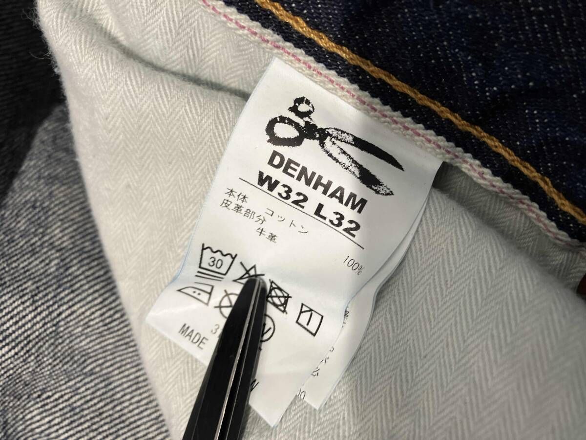 美品DENHAM デンハム RAZOR MIJ1Y 日本製 W33 【タグ付美品】DENHAM 