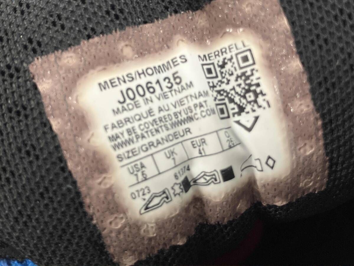 トレッキングブーツ