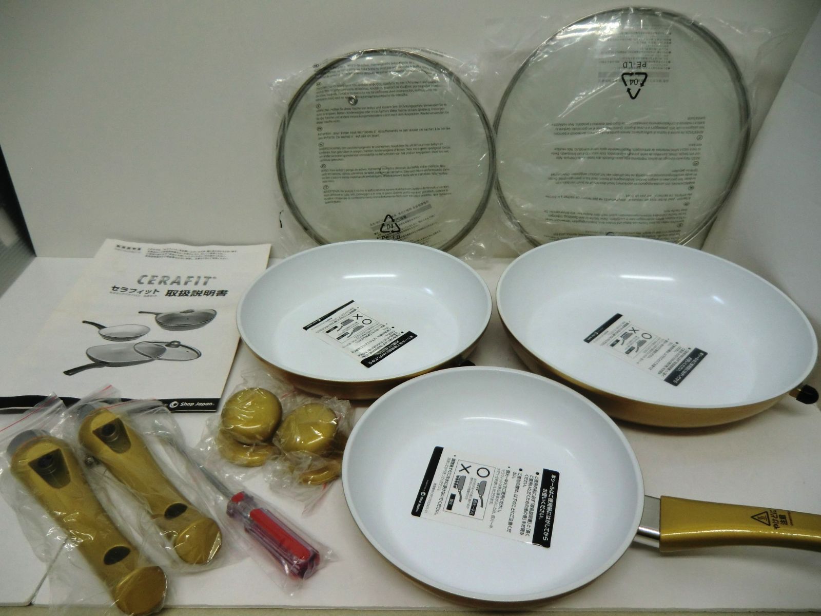 セラフィットフライパン5点セット説明書付き セラフィットフライパン5点セット説明書付き