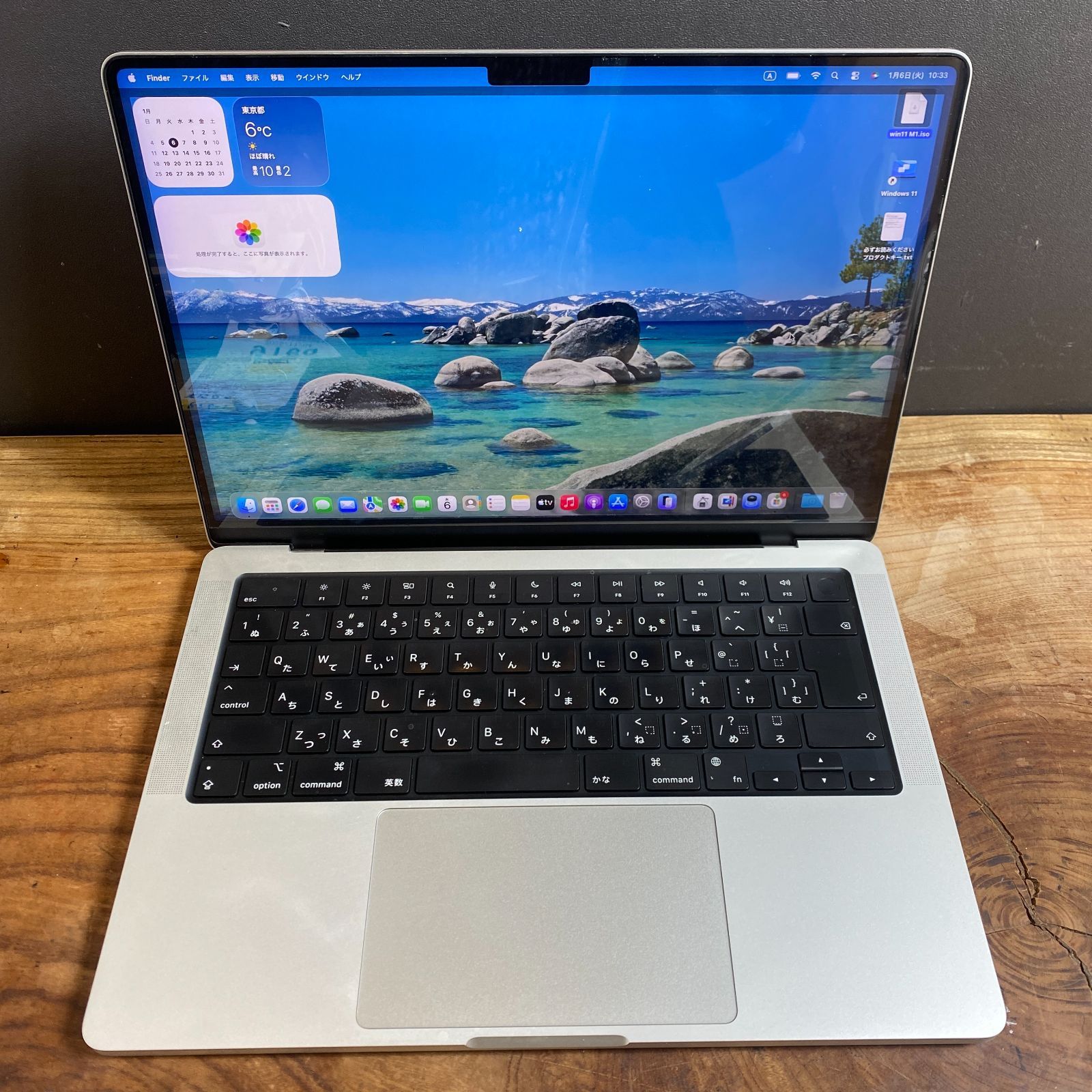 Apple MacBook Pro 14-inch 2021 M 1 | メモリ32 GB SSD TB Windows 11 Office for Mac 2025 621